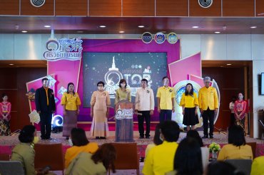 otop-sri wichay-1